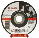 Отрезной круг для металла Bosch 125х1х22,2 мм (2608600549)