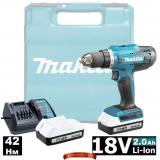 Аккумуляторная дрель-шуруповерт Makita DF488D004 (2 акк. 18 В, 2 А/ч, 42 Нм)