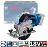 Аккумуляторная дисковая пила Bosch GKS 18V-51 Professional (06019M3120) Solo, без аккумуляторов